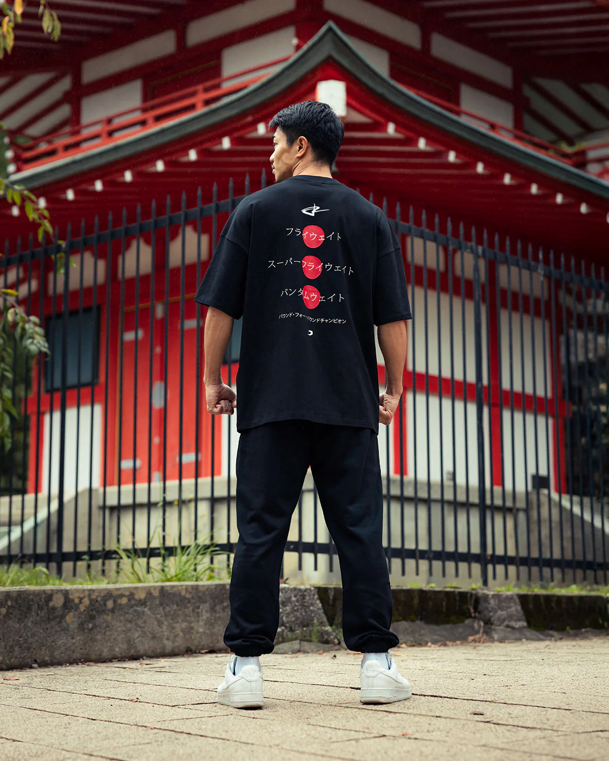 Nakatani x BOXRAW Oversized Hoodie - Black - Image 2